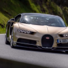 The Bugatti Chiron can