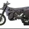Special forces are getting a stealth motorcycle that