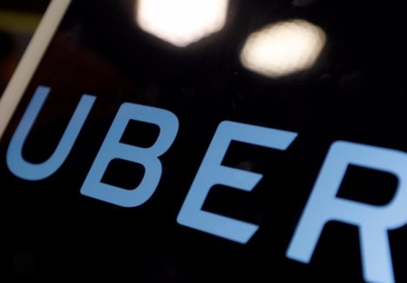 Uber Fires 20 Amid Investigation Into Workplace Culture