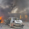 Car bomb in Syria