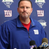 How Ben McAdoo saves his job